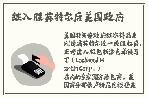 精品视频久久久